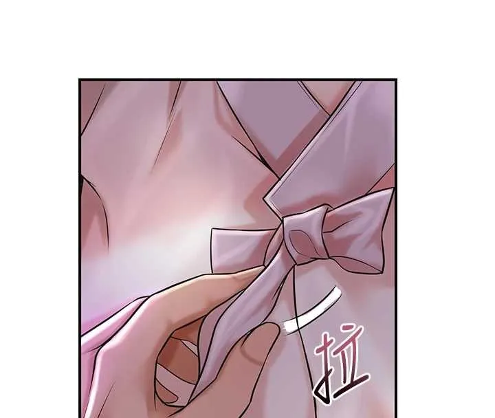 第81话-现在…换我帮你… 4