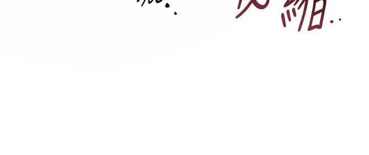 第81话-现在…换我帮你… 101