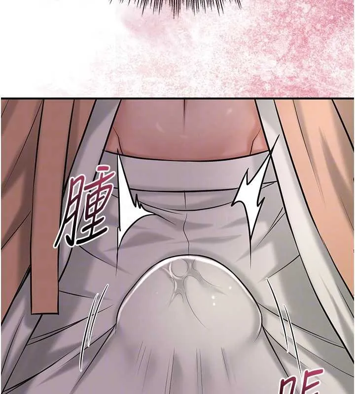 第81话-现在…换我帮你… 112