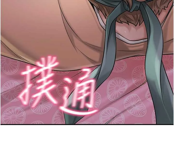 第81话-现在…换我帮你… 130