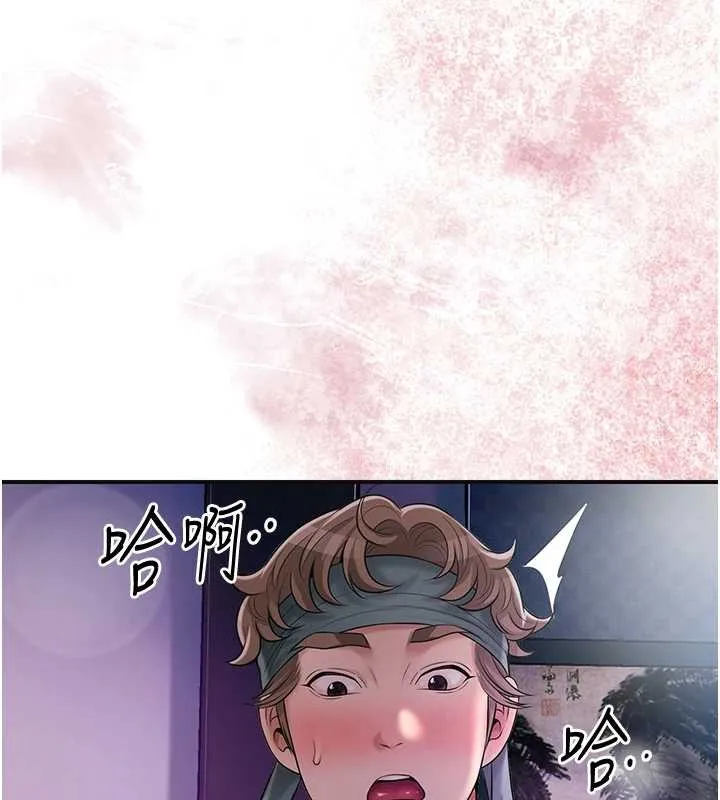 第82话-舔弄男仆的巨根 7