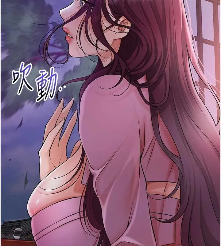 第82话-舔弄男仆的巨根 48