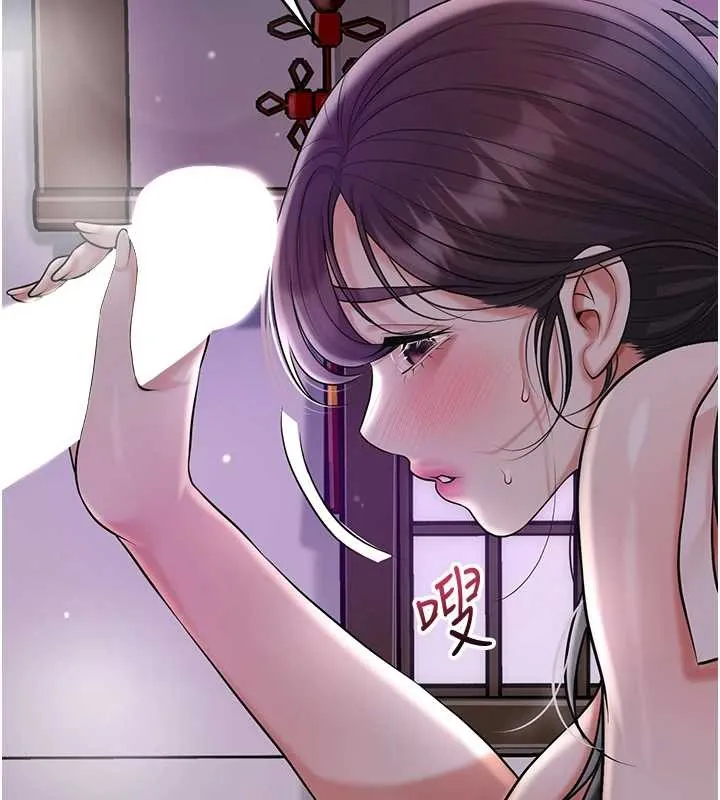 第82话-舔弄男仆的巨根 64