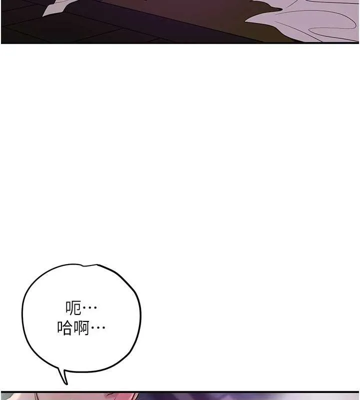 第82话-舔弄男仆的巨根 78