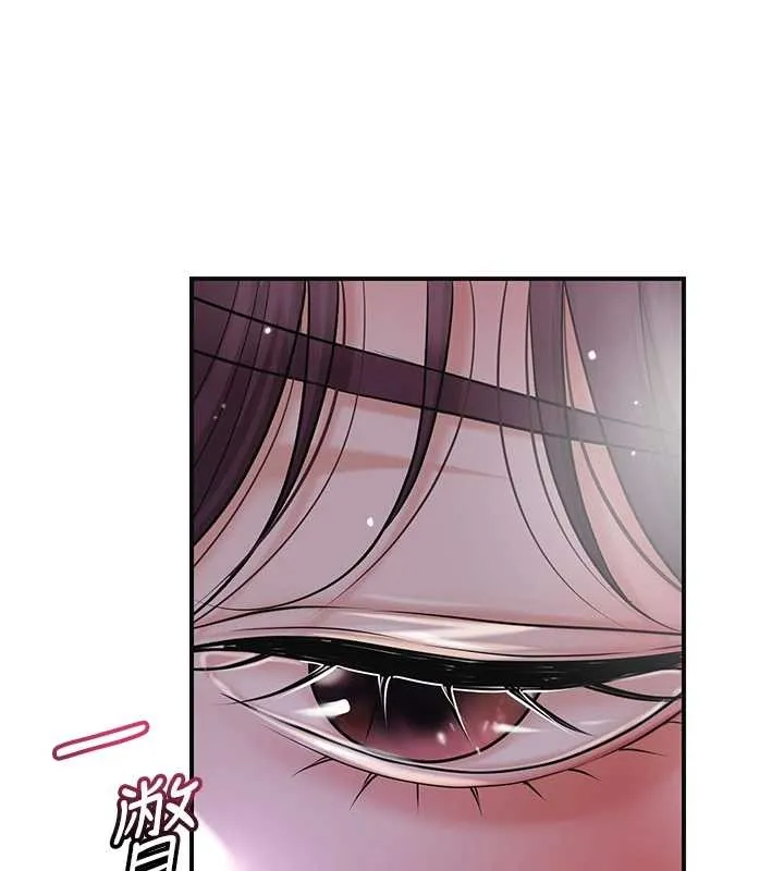 第82话-舔弄男仆的巨根 85