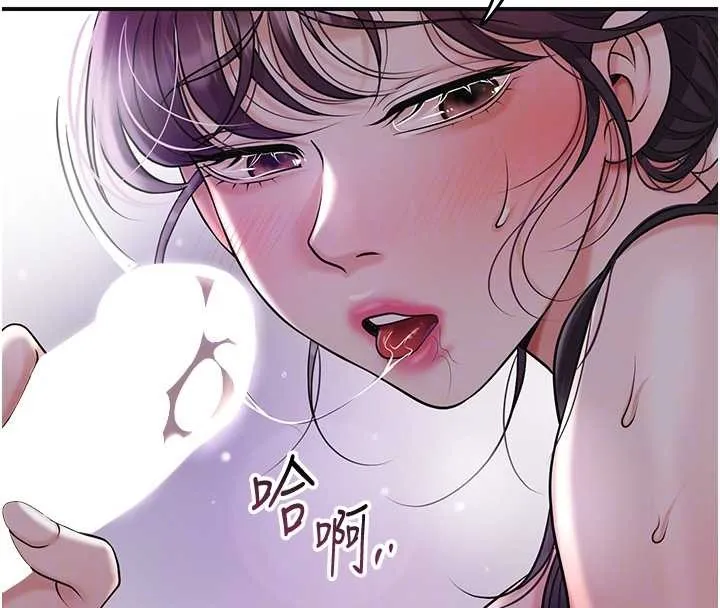 第82话-舔弄男仆的巨根 92