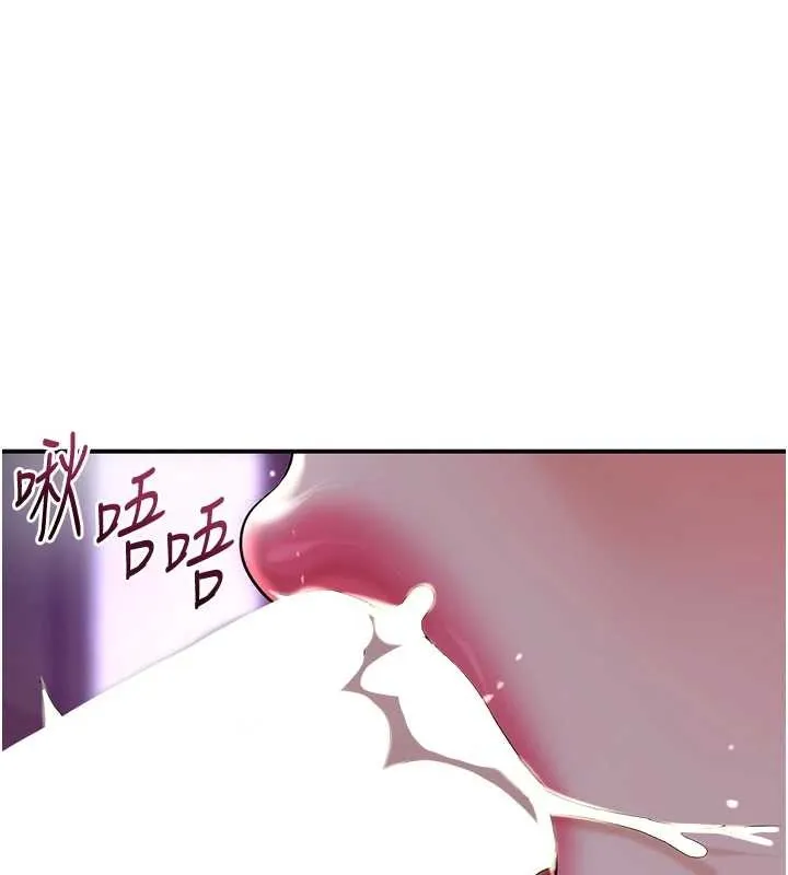 第82话-舔弄男仆的巨根 115