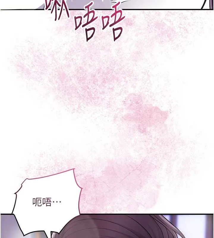 第82话-舔弄男仆的巨根 129