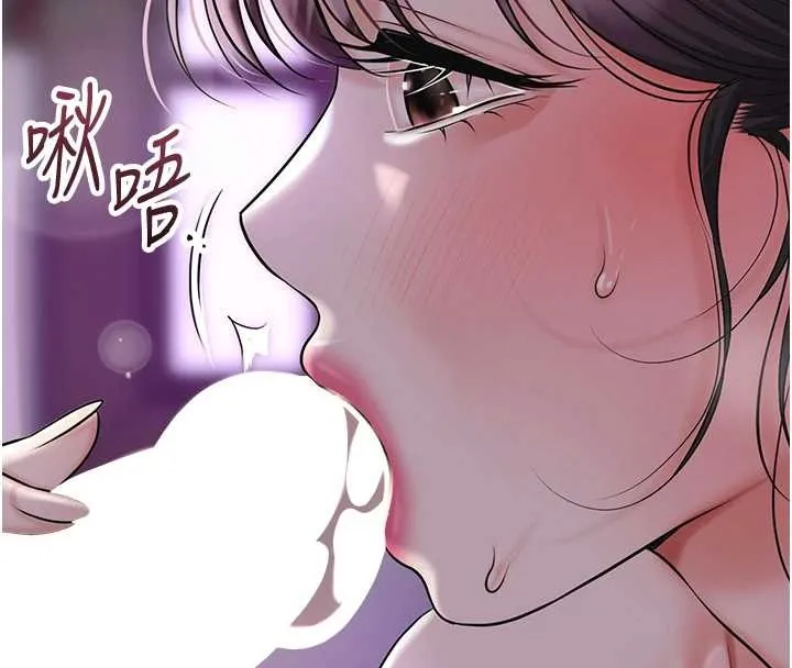 第83话-口爆小姐 4