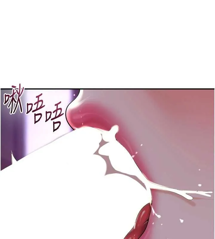 第83话-口爆小姐 6