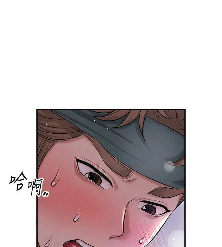 第83话-口爆小姐 27