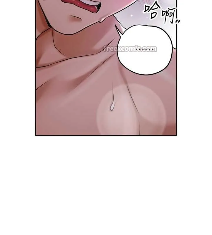 第83话-口爆小姐 28