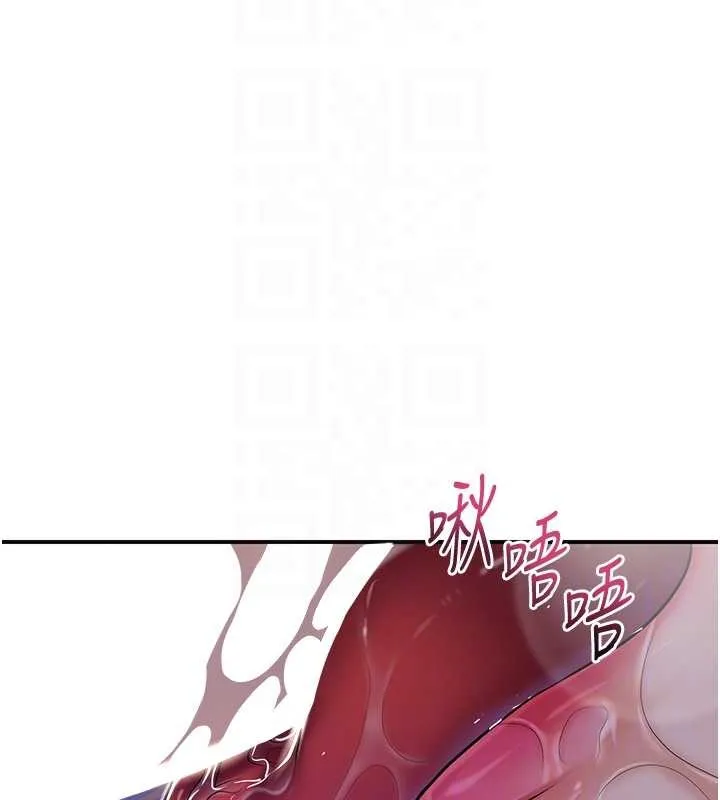 第83话-口爆小姐 47