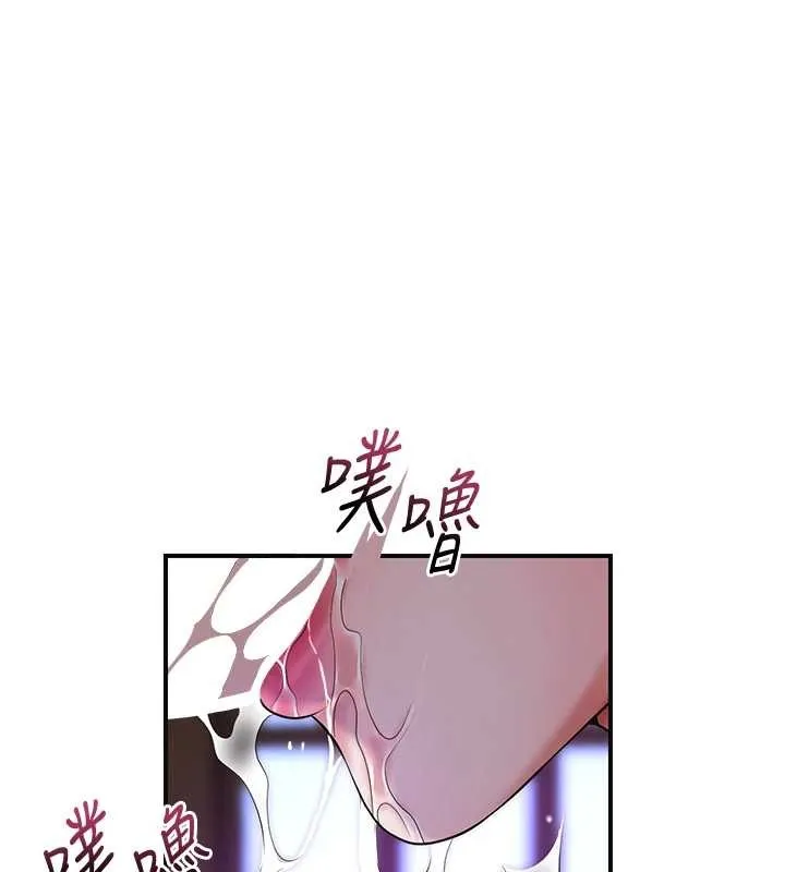 第83话-口爆小姐 55