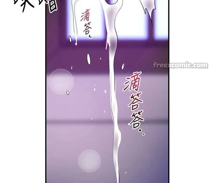 第83话-口爆小姐 56