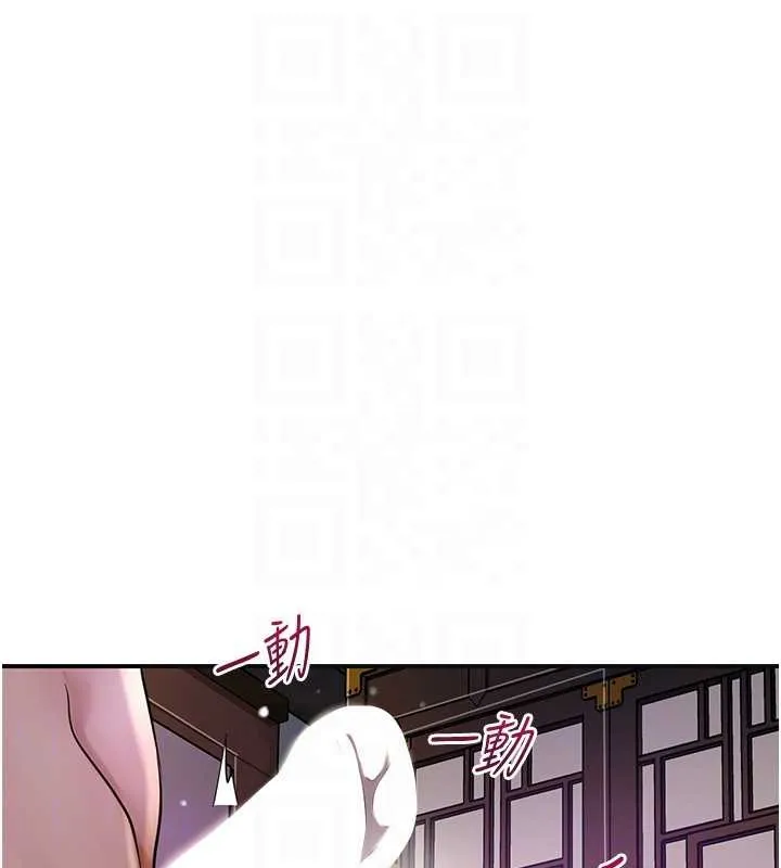 第83话-口爆小姐 61