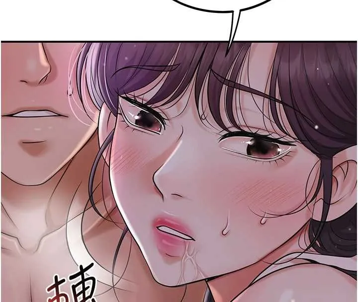 第83话-口爆小姐 81