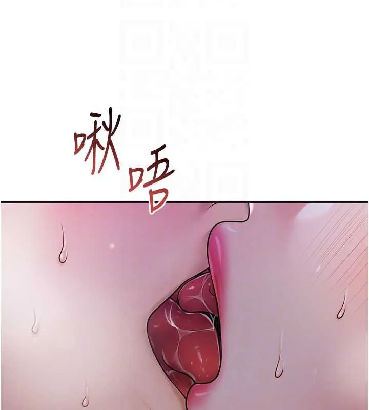 第83话-口爆小姐 91