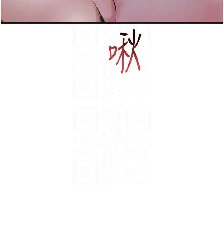 第83话-口爆小姐 92