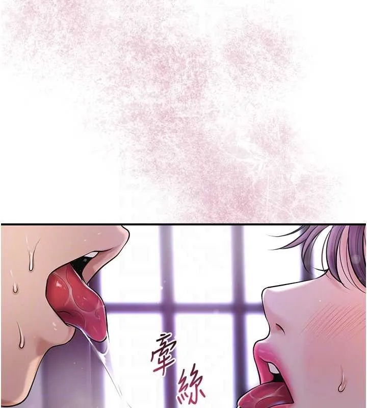 第83话-口爆小姐 97