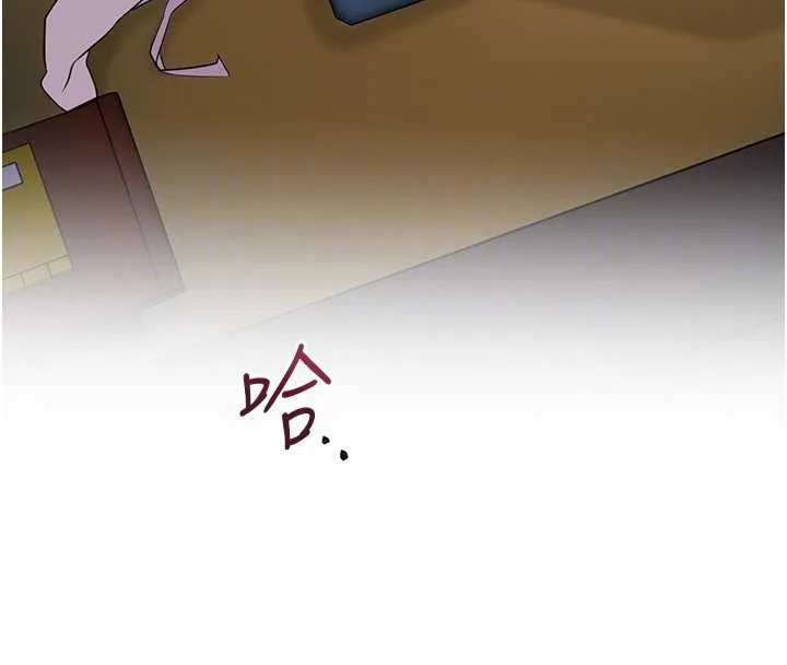 第84话-我只渴望你 117