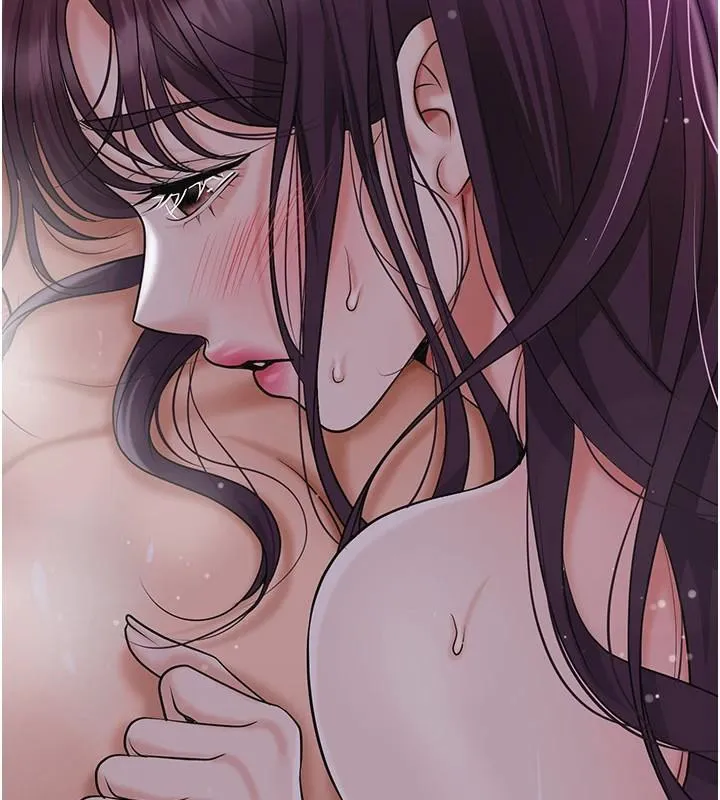 第85话-对彼此动了真心… 13
