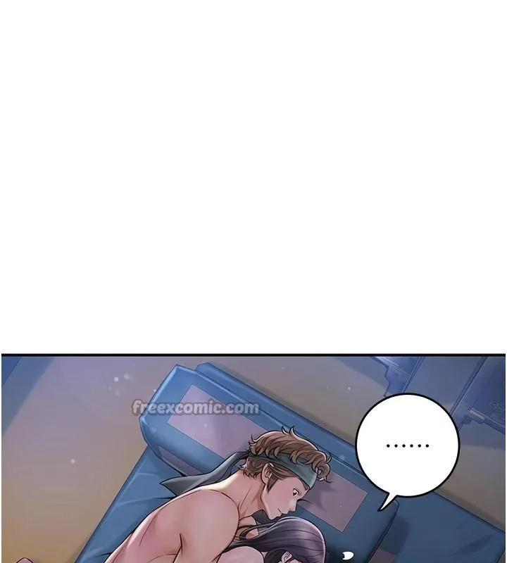 第85话-对彼此动了真心… 28