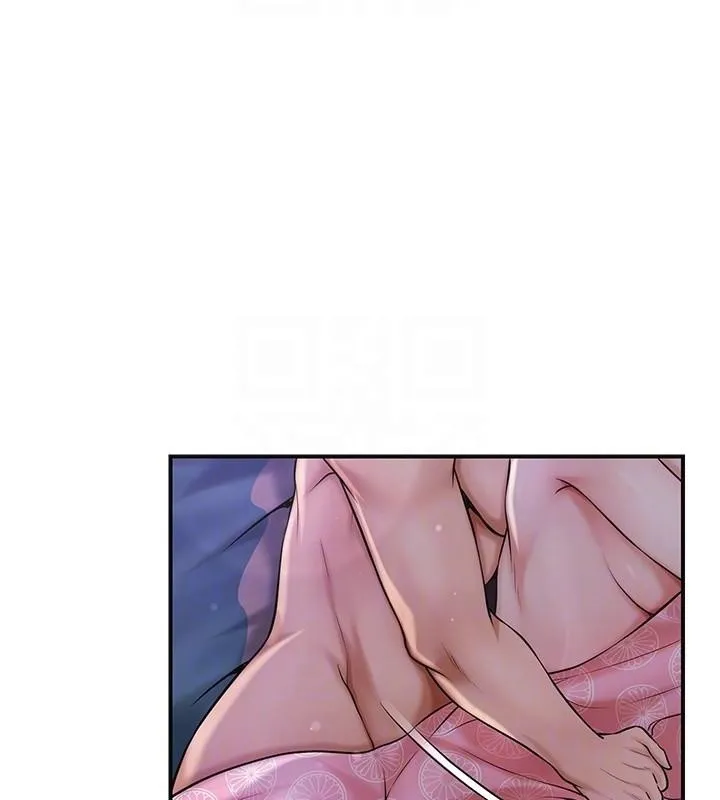 第85话-对彼此动了真心… 32