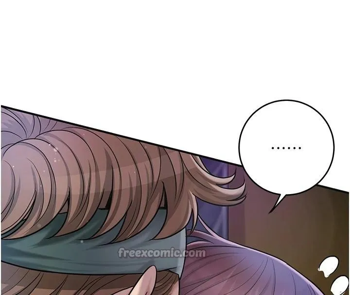 第85话-对彼此动了真心… 42
