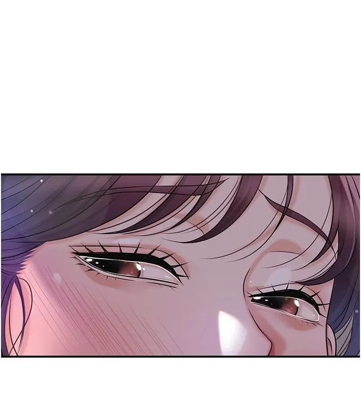 第85话-对彼此动了真心… 44