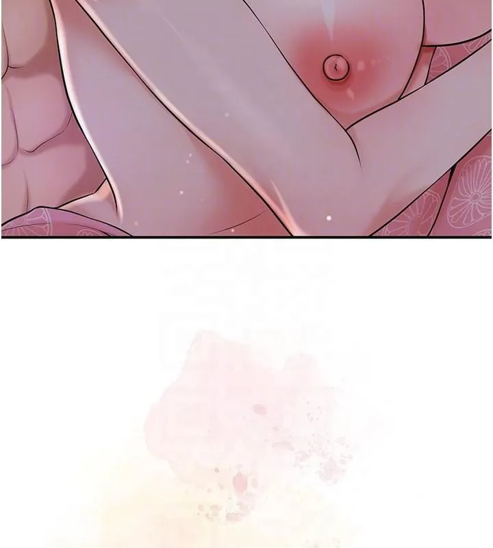 第85话-对彼此动了真心… 47