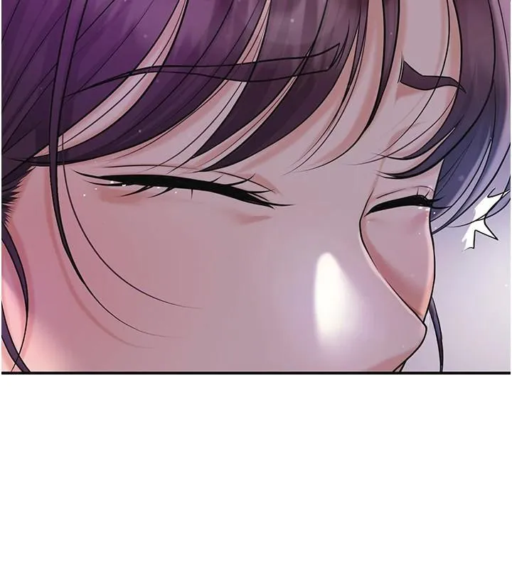 第85话-对彼此动了真心… 74