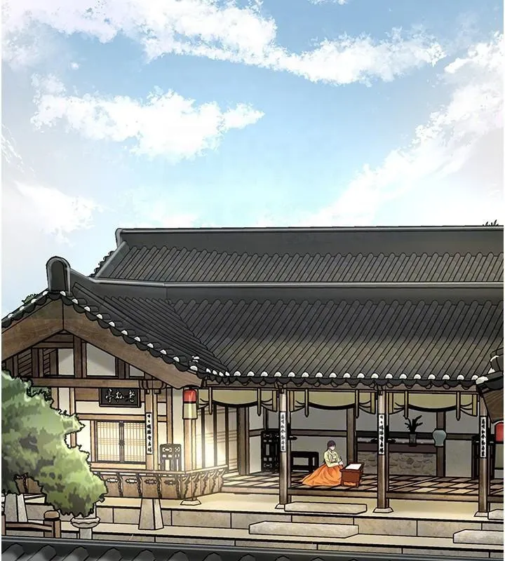 第85话-对彼此动了真心… 92