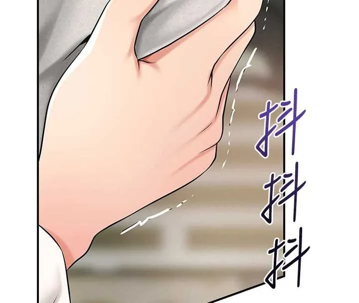 第86话-伸向香丹的魔爪 26