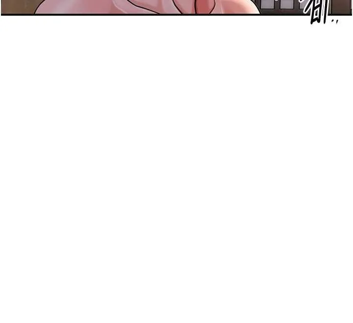 第86话-伸向香丹的魔爪 57