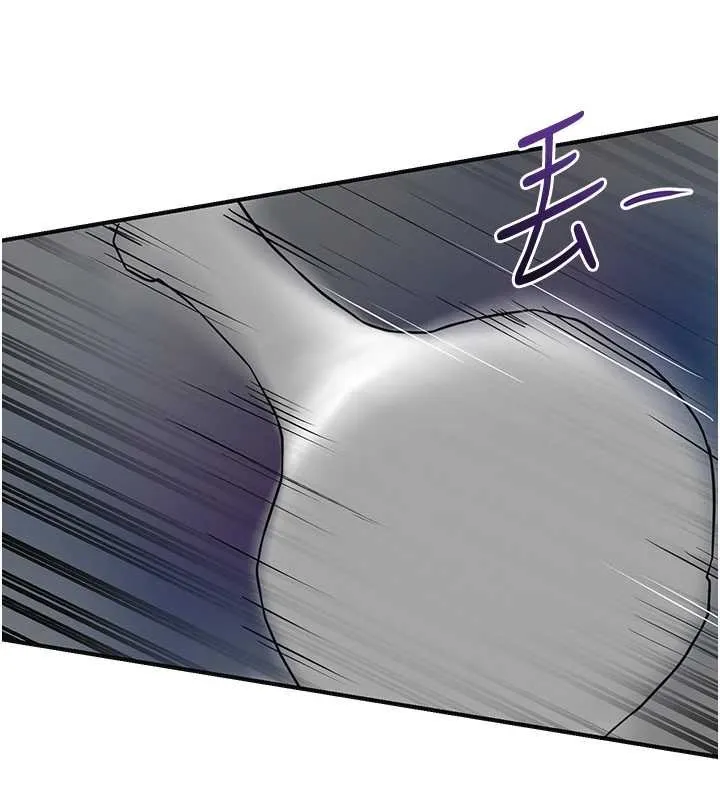 第86话-伸向香丹的魔爪 58