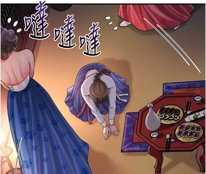 第86话-伸向香丹的魔爪 65