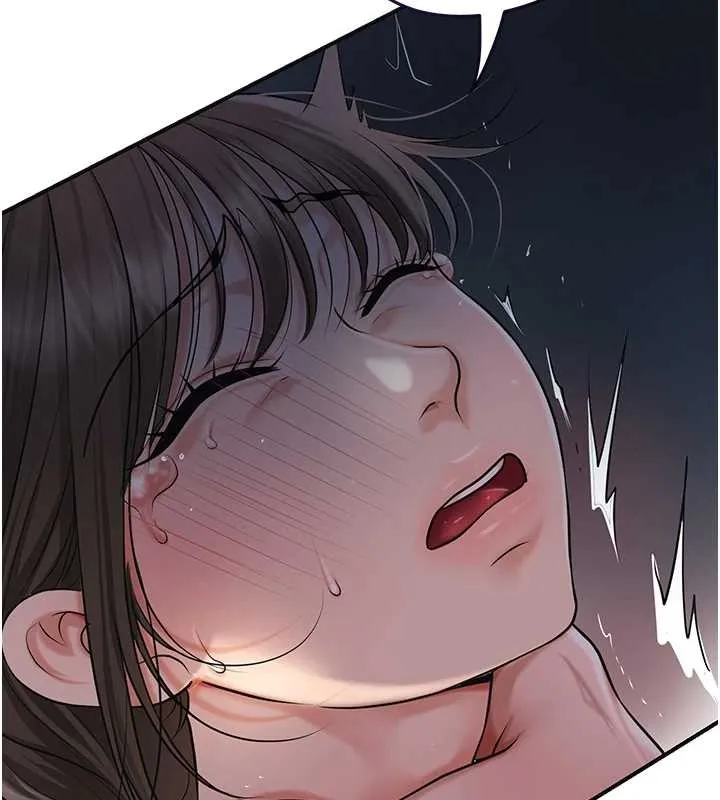 第86话-伸向香丹的魔爪 86