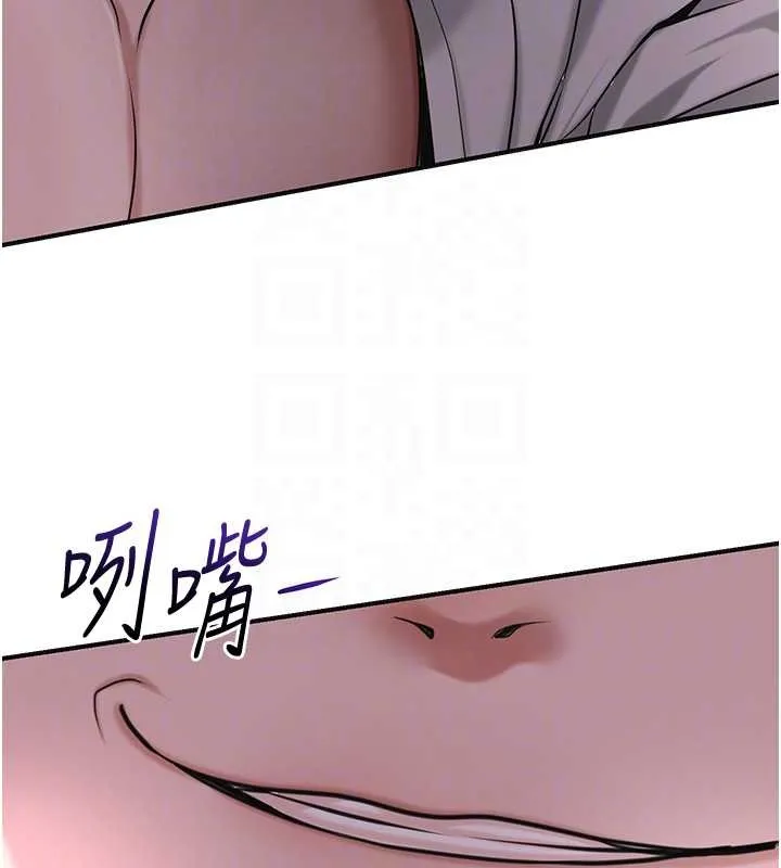 第86话-伸向香丹的魔爪 95