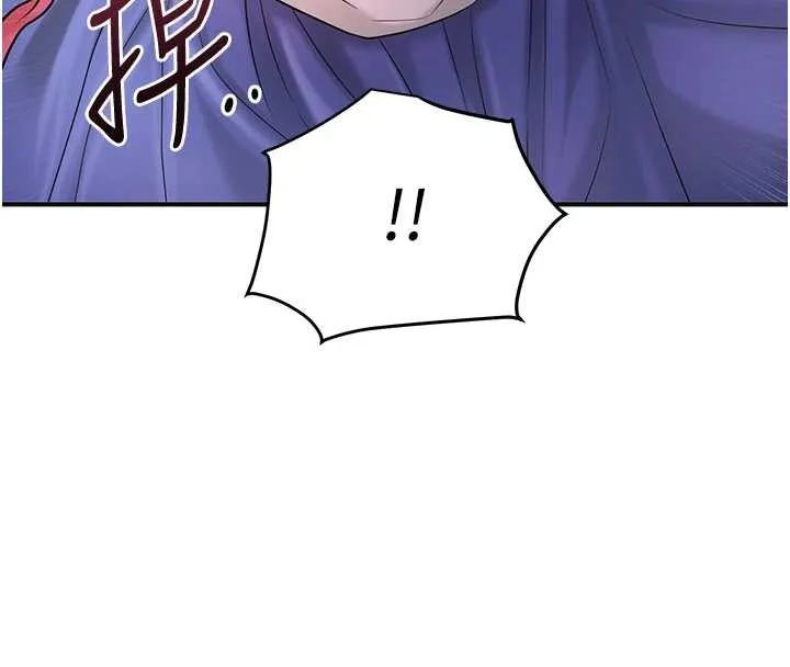 第86话-伸向香丹的魔爪 135