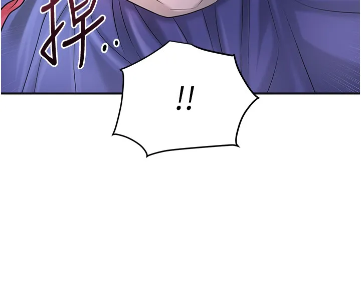 第87话-用身体付出代价 26