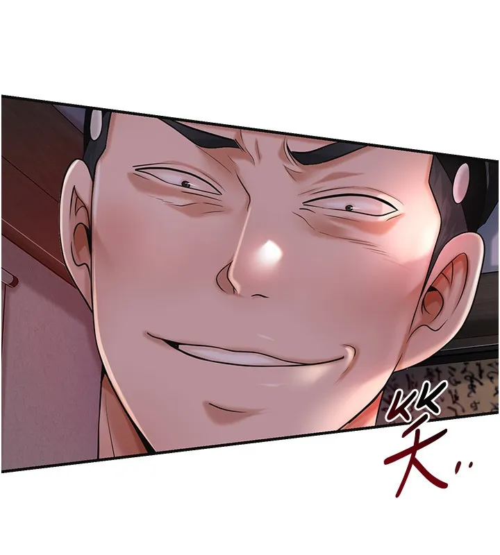第87话-用身体付出代价 36