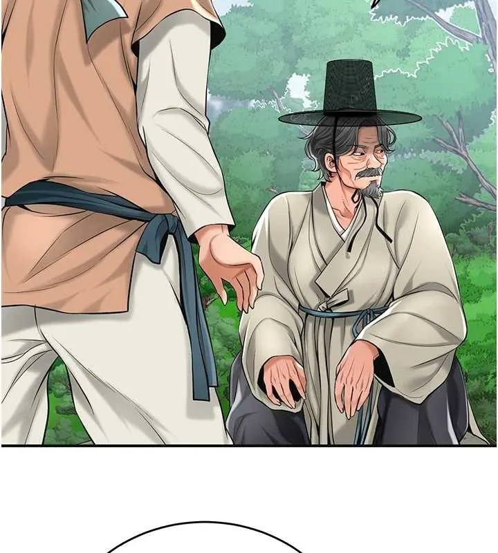 第88话-夹到公子射了…! 113