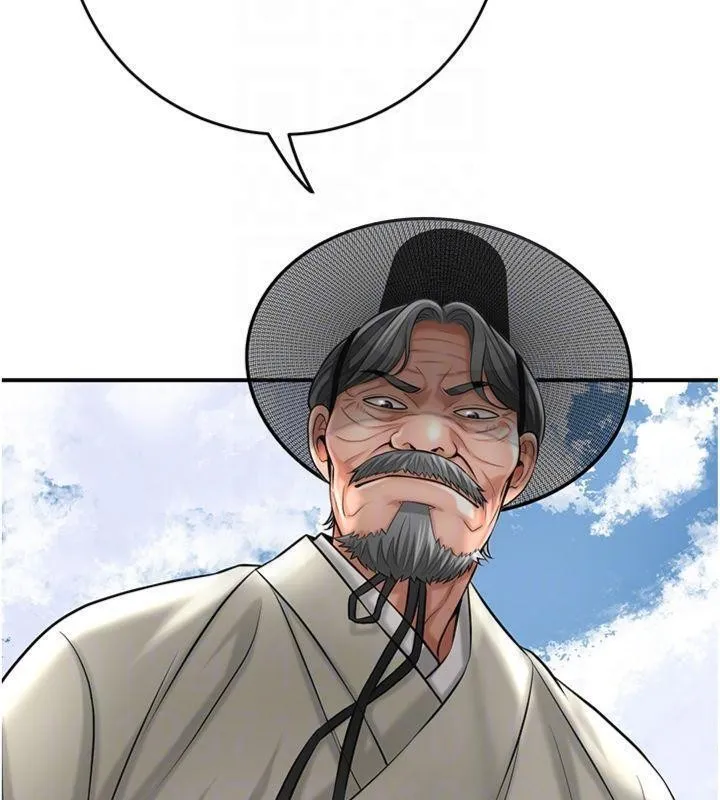 第89话-妳愚弄我的代价 37