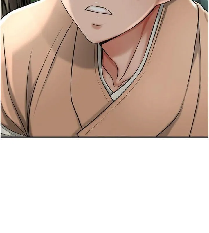 第89话-妳愚弄我的代价 41
