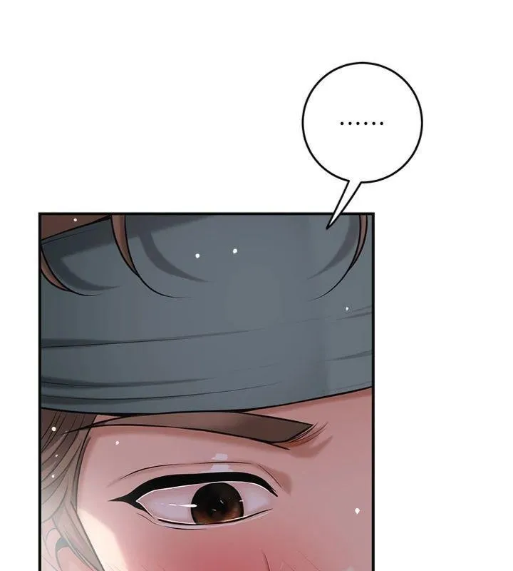 第89话-妳愚弄我的代价 100