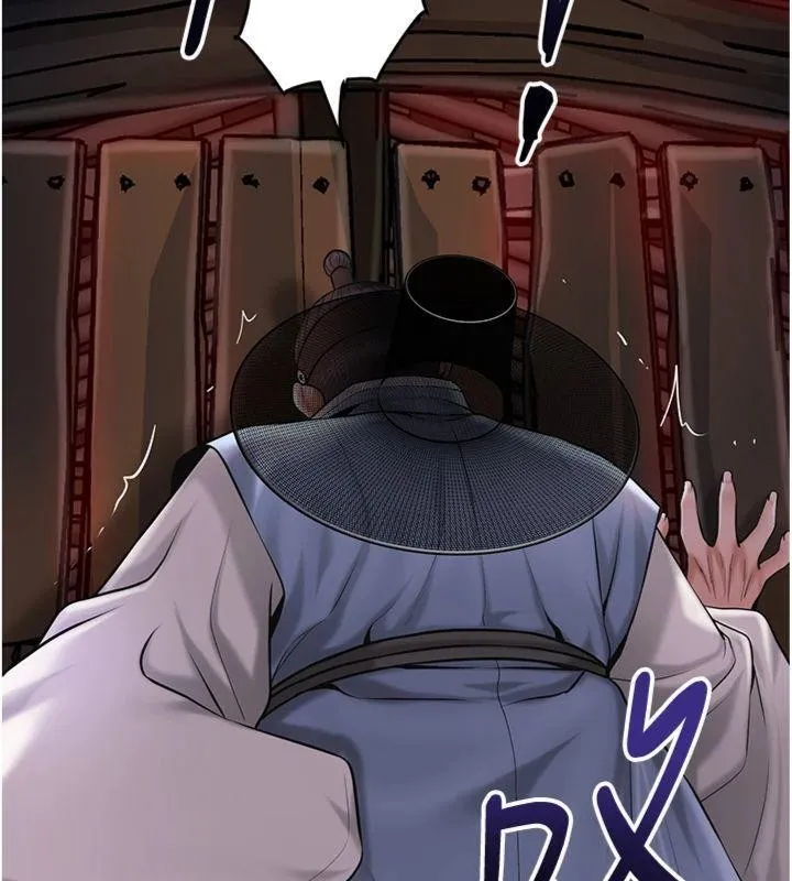 第89话-妳愚弄我的代价 116