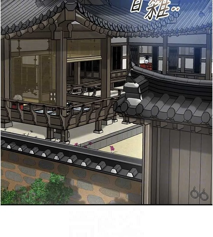 第90话-胁迫秋香 36