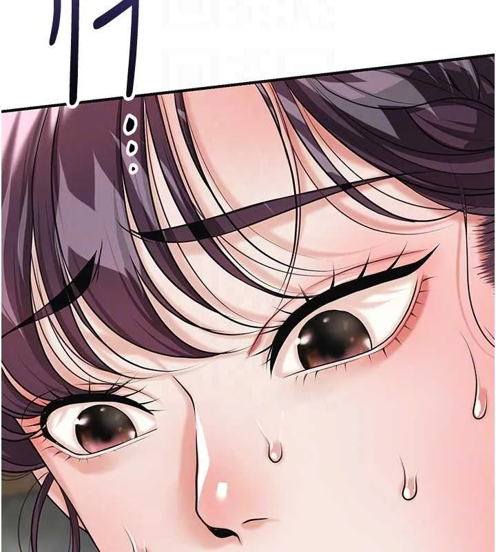 第91话-小姐要成亲了…? 20