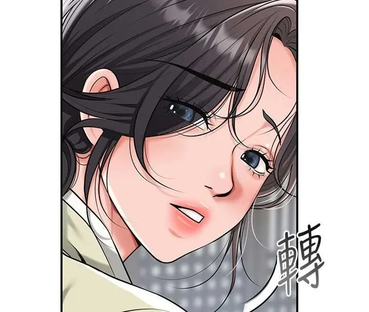 第91话-小姐要成亲了…? 55